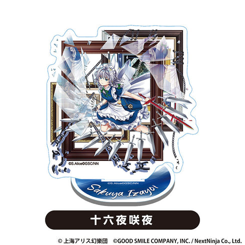『東方LostWord』アクリルスタンド 十六夜咲夜【202510再販】